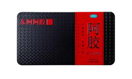 泰国调经丸多少钱一盒-权威泰国调经丸真的有效吗平台,分享专业泰国的调经丸是正规药吗知识_泰国调经丸好不好网